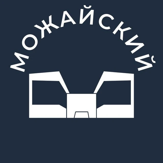Можайский 24/7 • ЗАО
