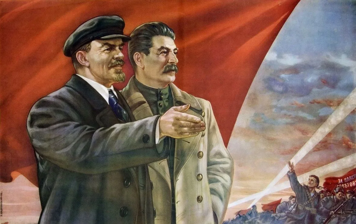 Эпоха СССР