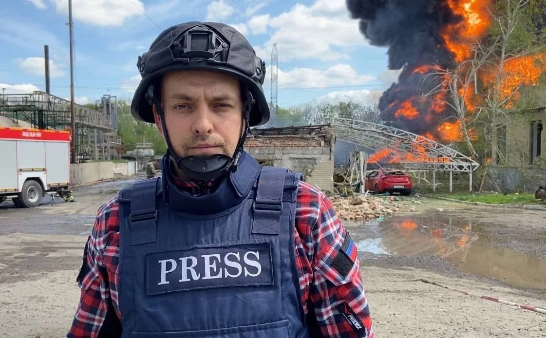 Репортёр Руденко V