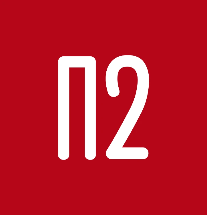 Петербург2 Новости