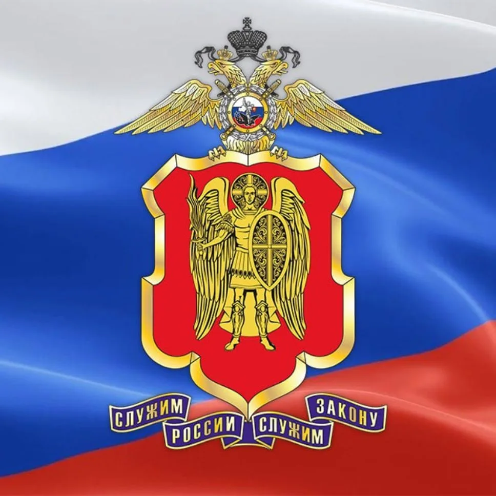 МВД по ДНР