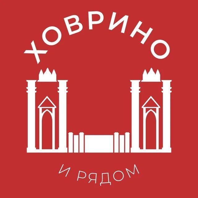 Ховрино и рядом 24/7 • САО