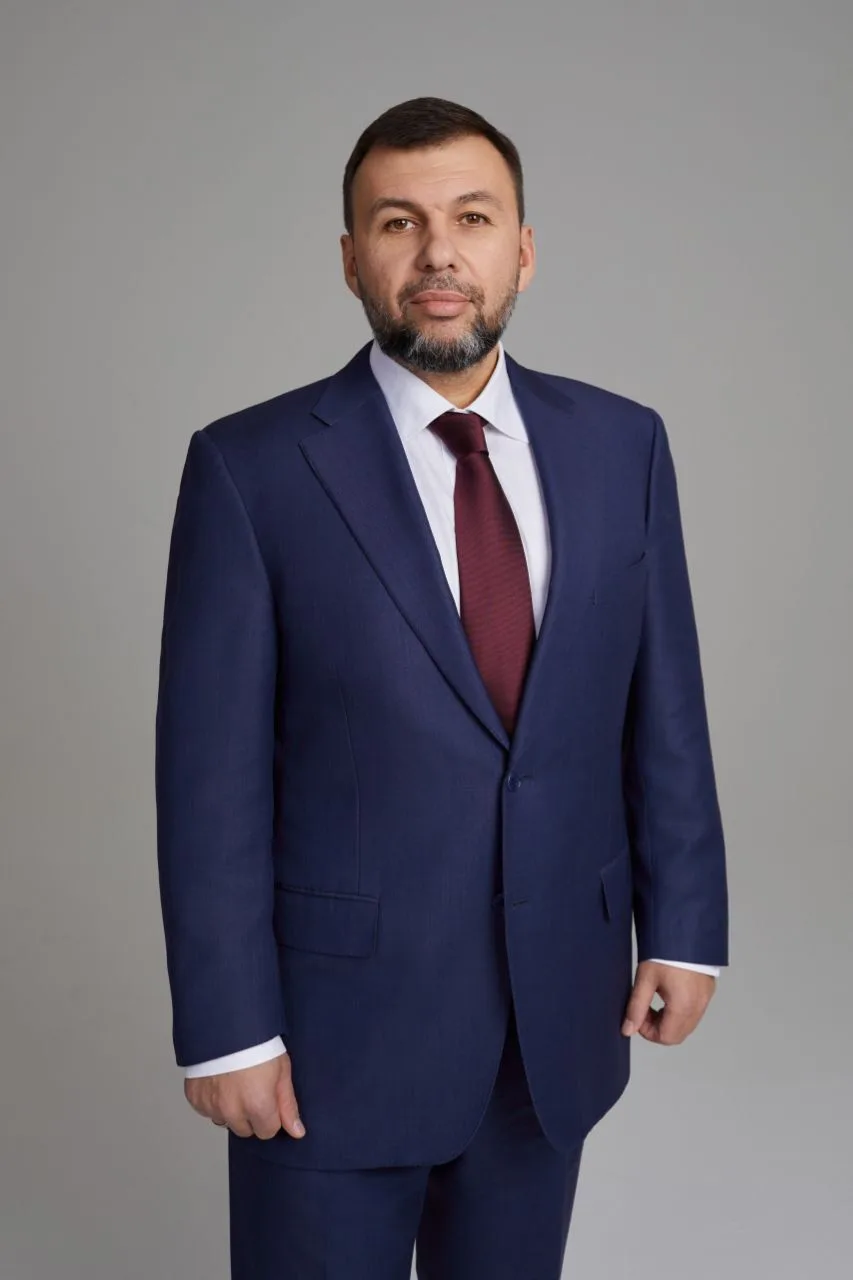 Пушилин Д. В.