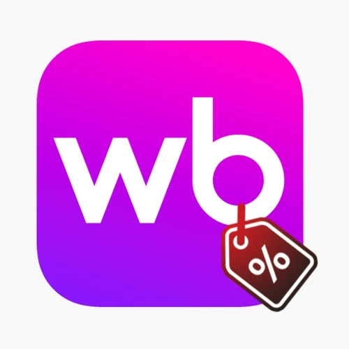 Промокоды ВБ | Вайлдберриз | WB | Wildberries на скидку на Июнь 2026.