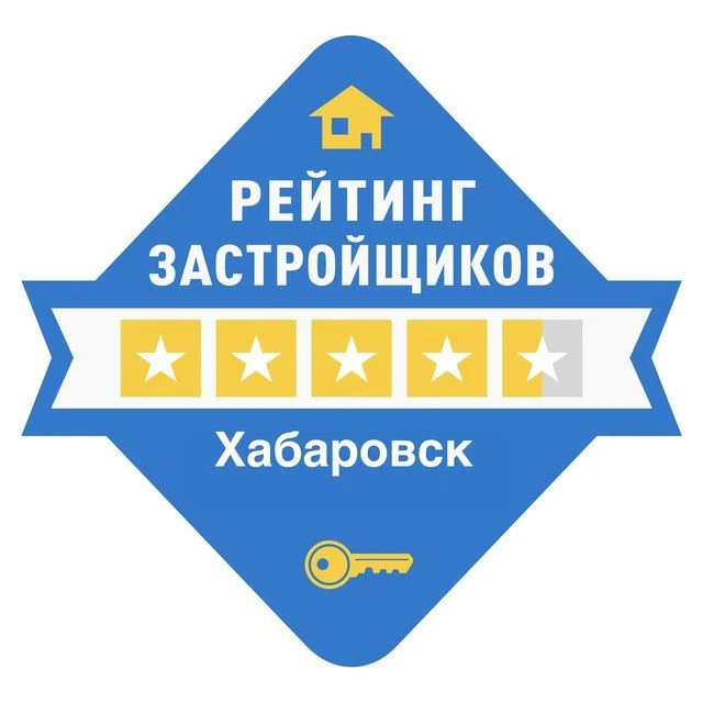 Рейтинг застройщиков Хабаровск / Новостройки Хабаровска