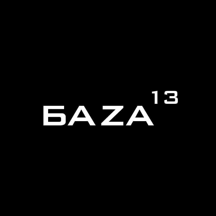 Барбершоп- База13