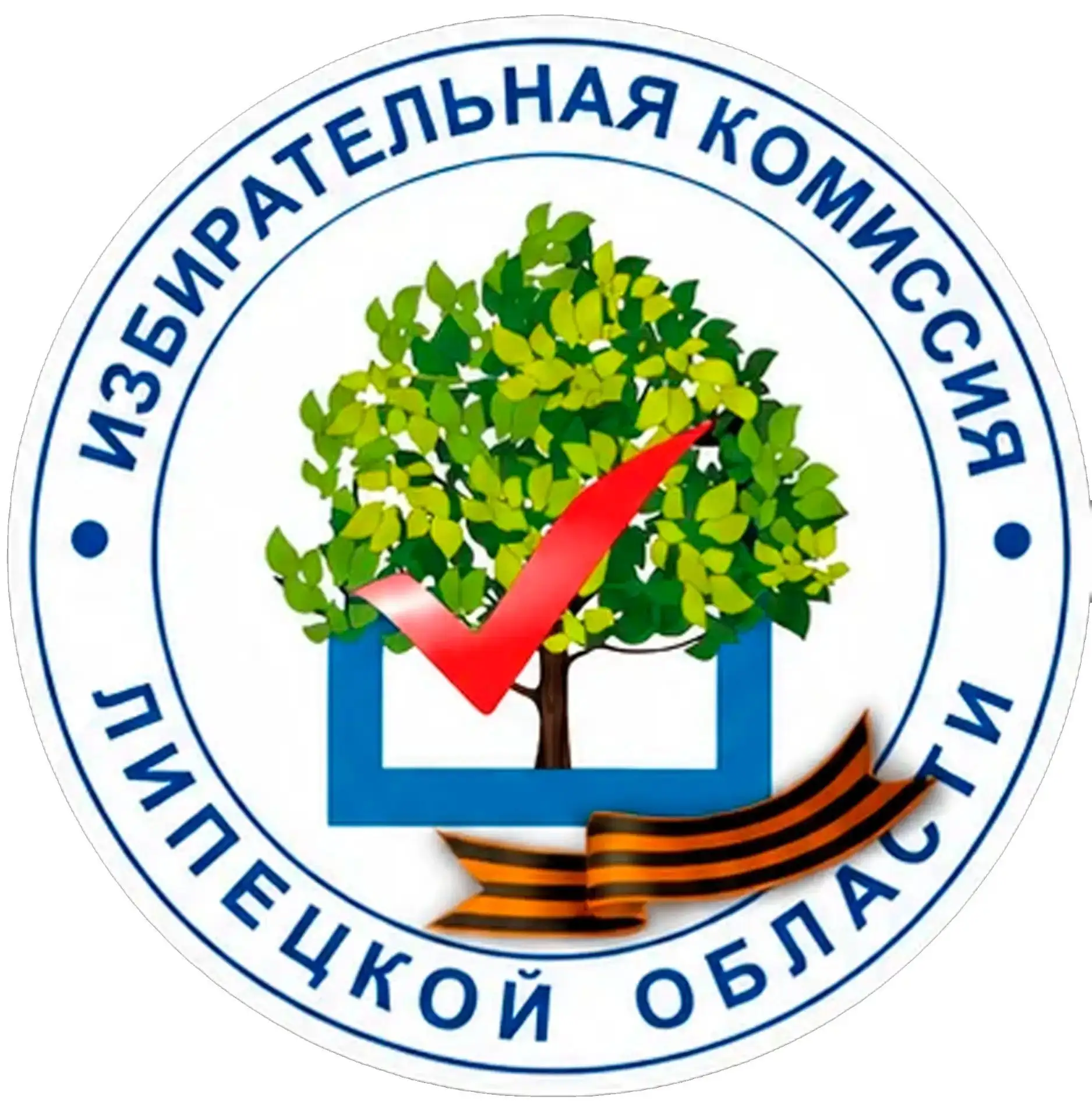 Избирательная комиссия Липецкой области