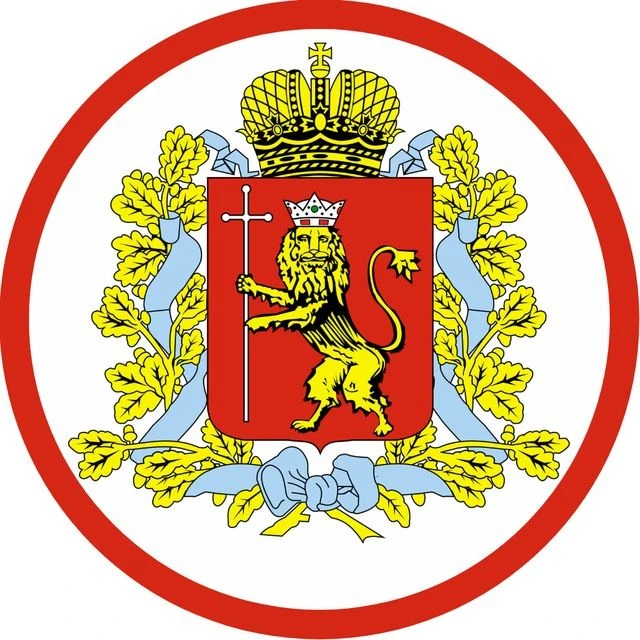 Новости Владимира и Области