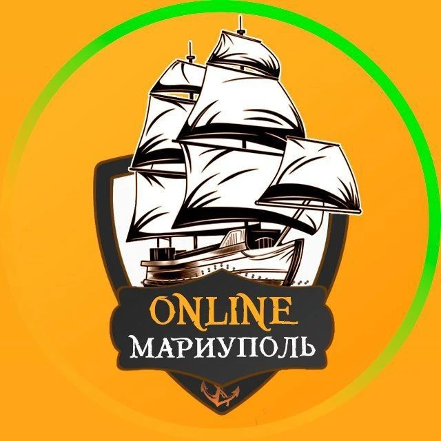 Мариуполь Онлайн