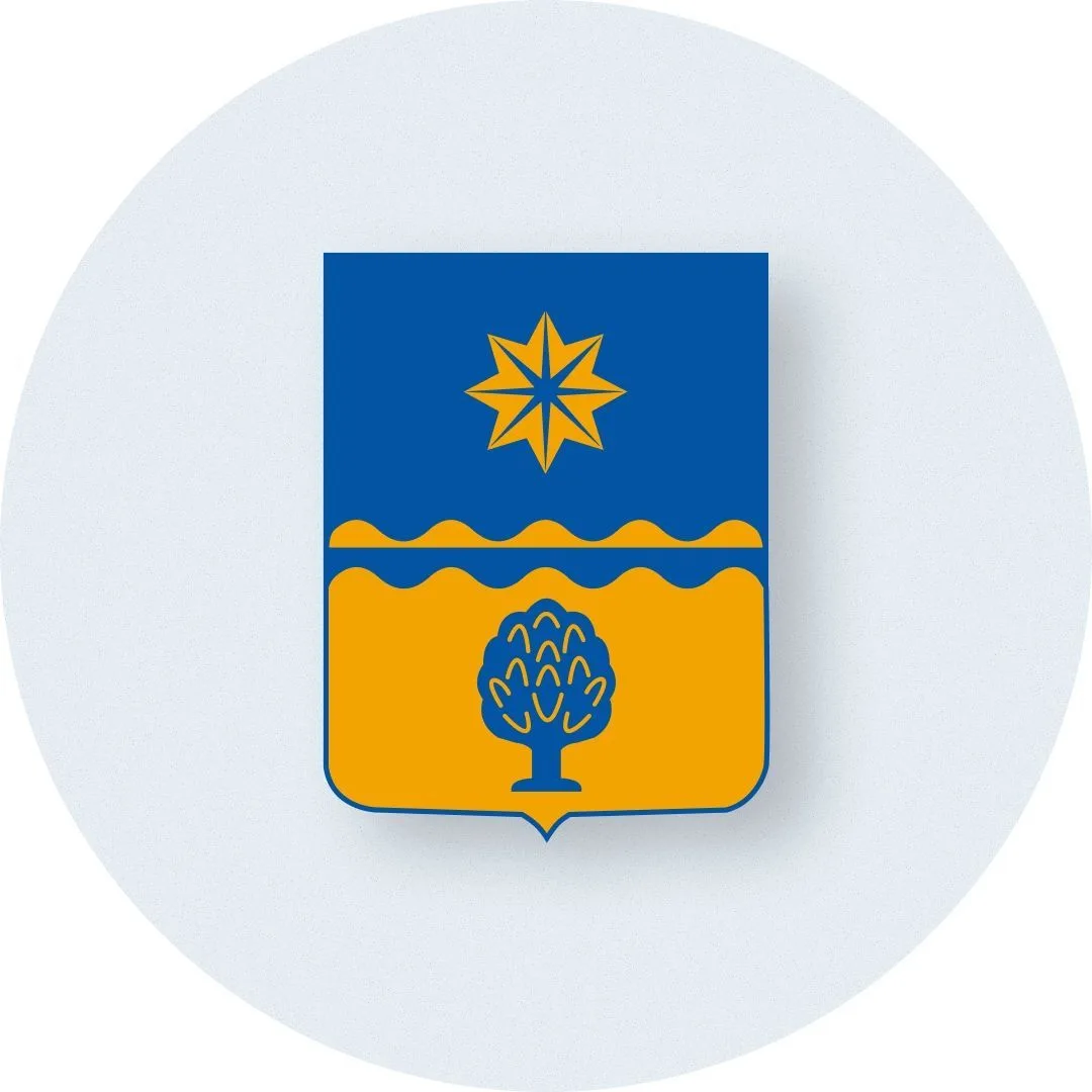 Администрация Волжского