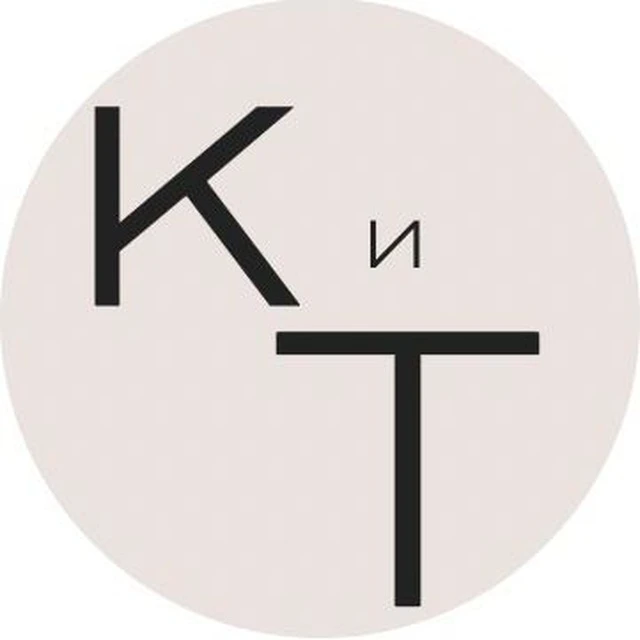Концерты и Театры • Скидки • Афиша Москва