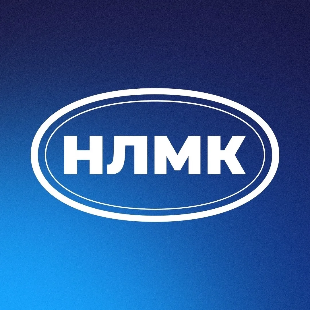 Группа НЛМК