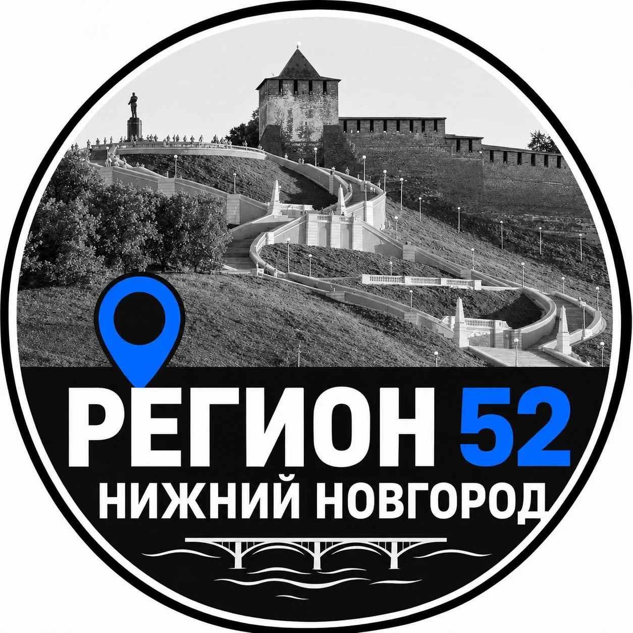 Регион 52 | Нижний Новгород | Бензин