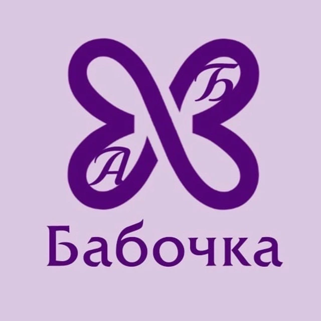 Канал красоты Бабочка Babochka_ag