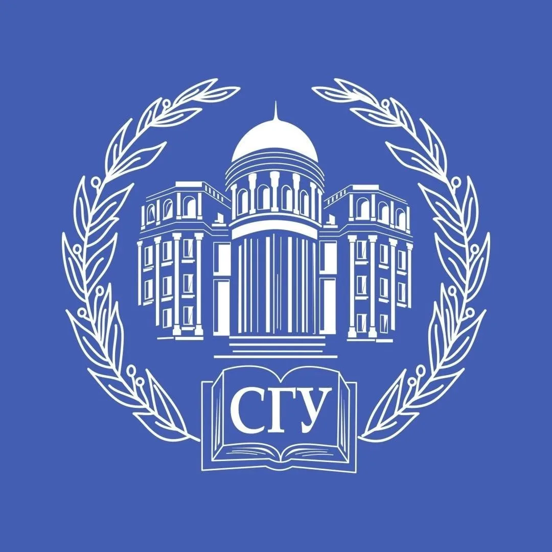 СГУ | Саратовский университет