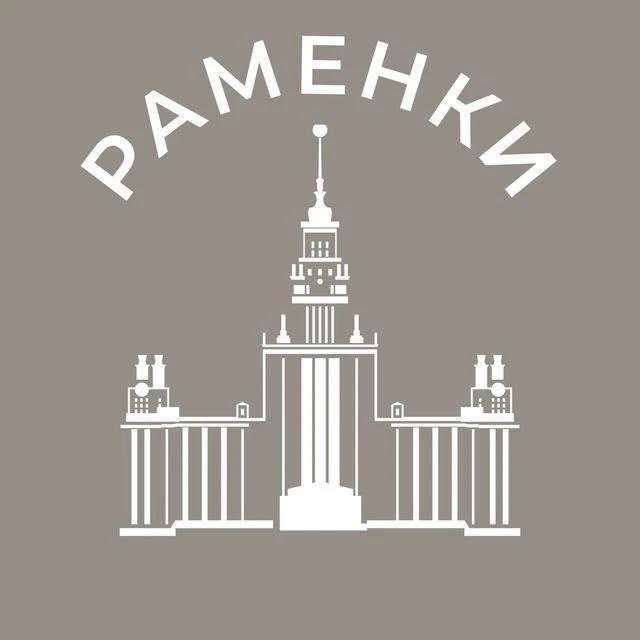 Раменки 24/7 • ЗАО