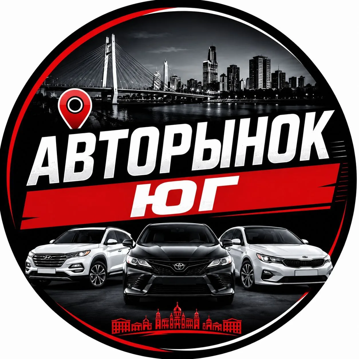Авторынок