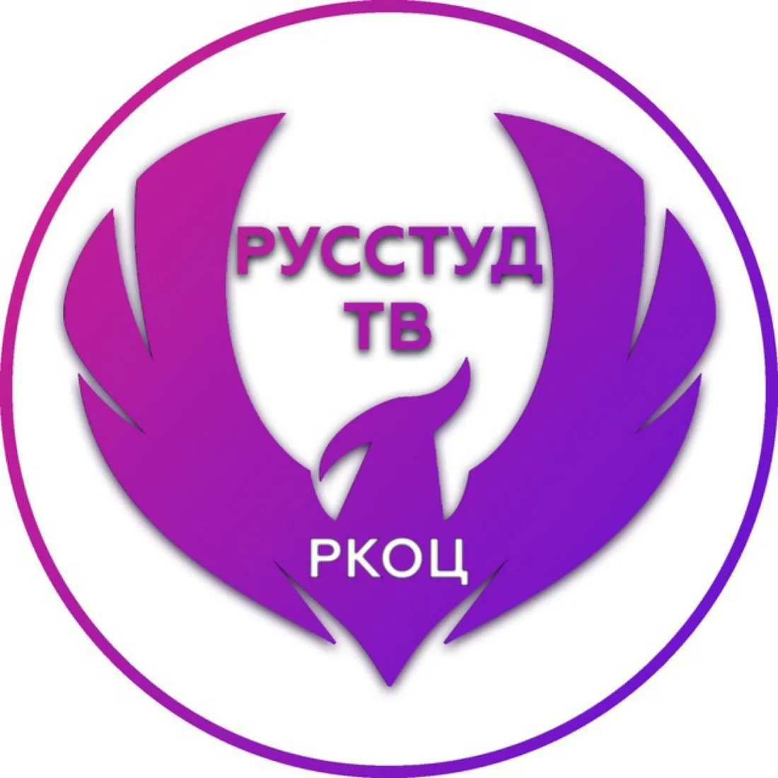 РусСтудТВ | студенческое СМИ ЛГУ им. В. Даля