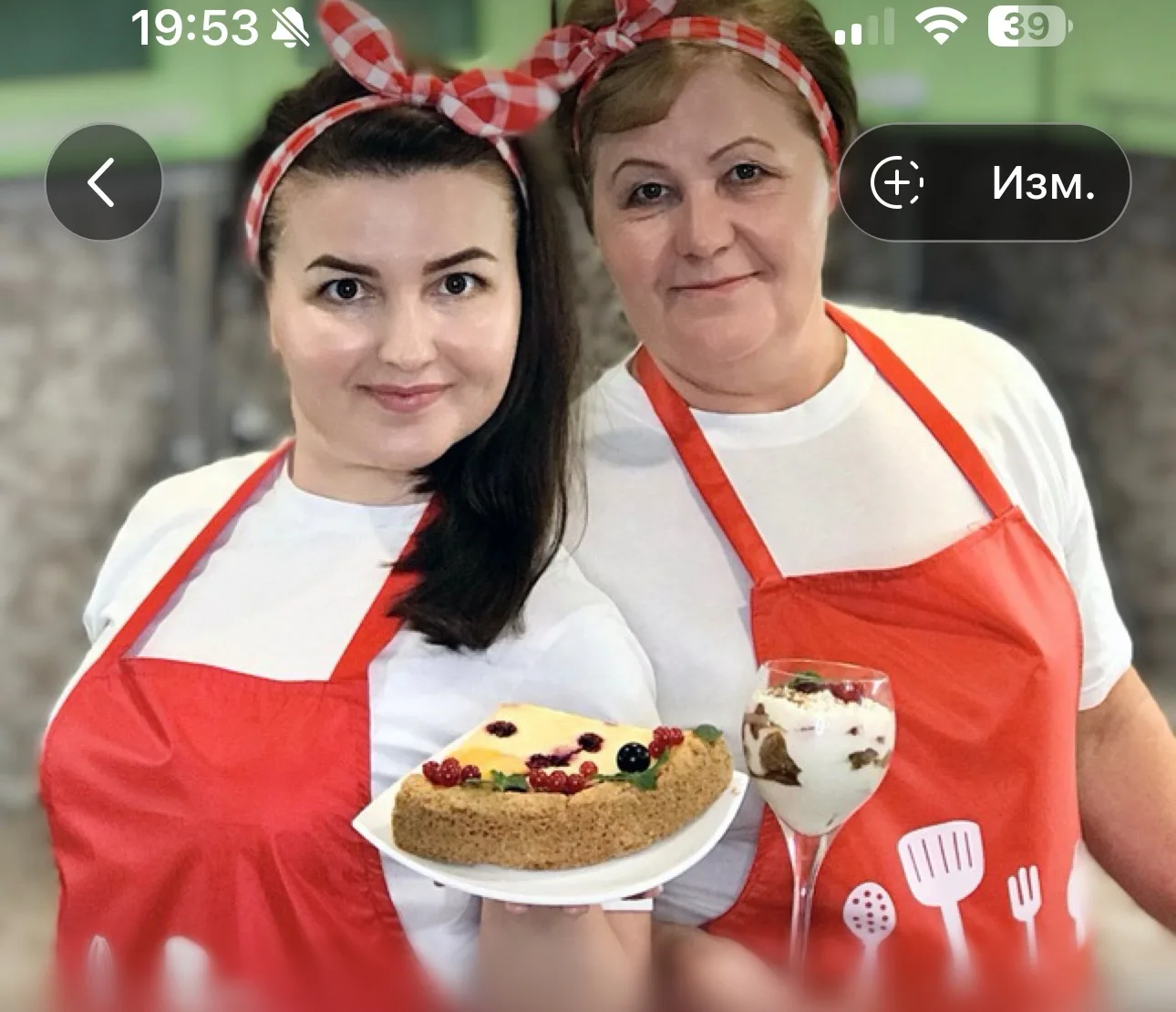 Dve_hozyayki_vdome