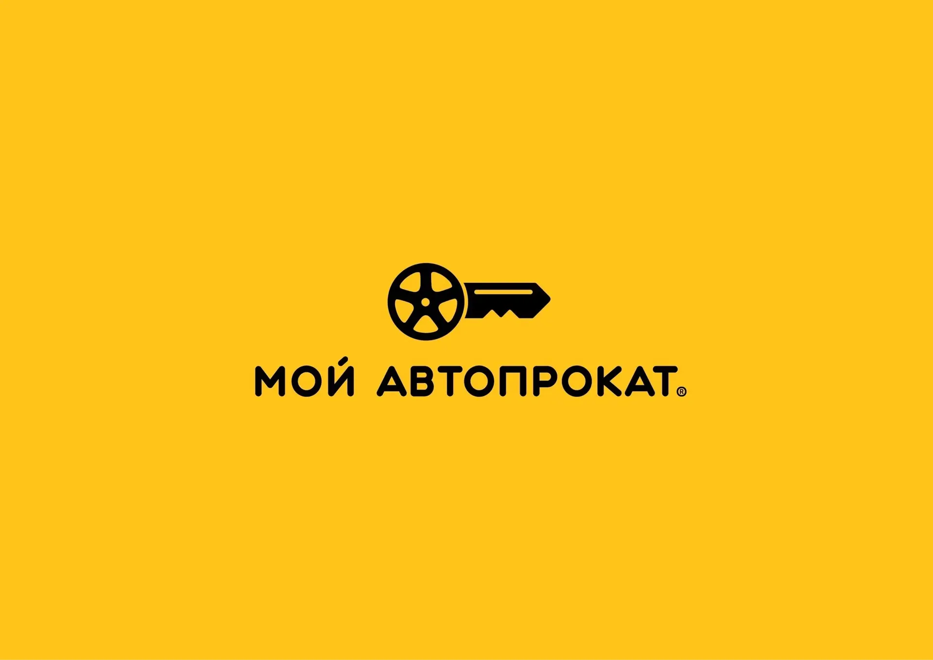Мой Автопрокат - Мои Путешествия