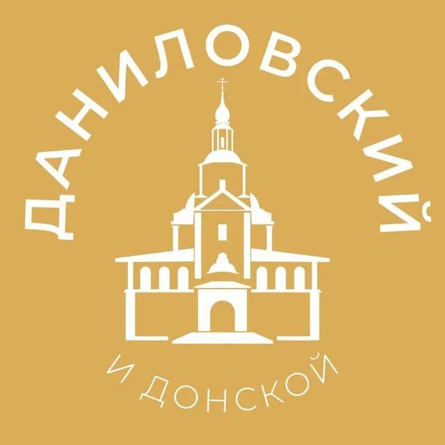 Даниловский и Донской 24/7 • ЮАО