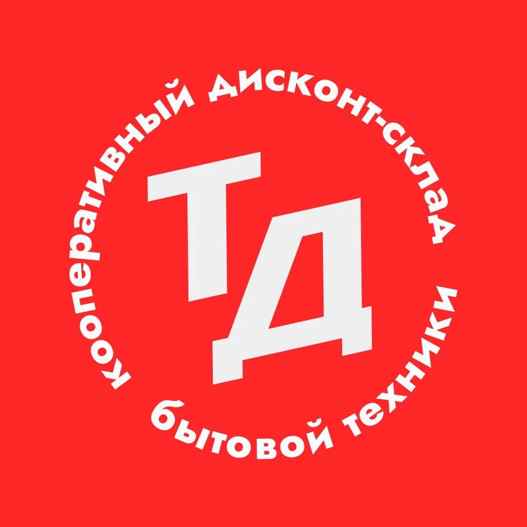 ТехноДвор| Дисконт Склад