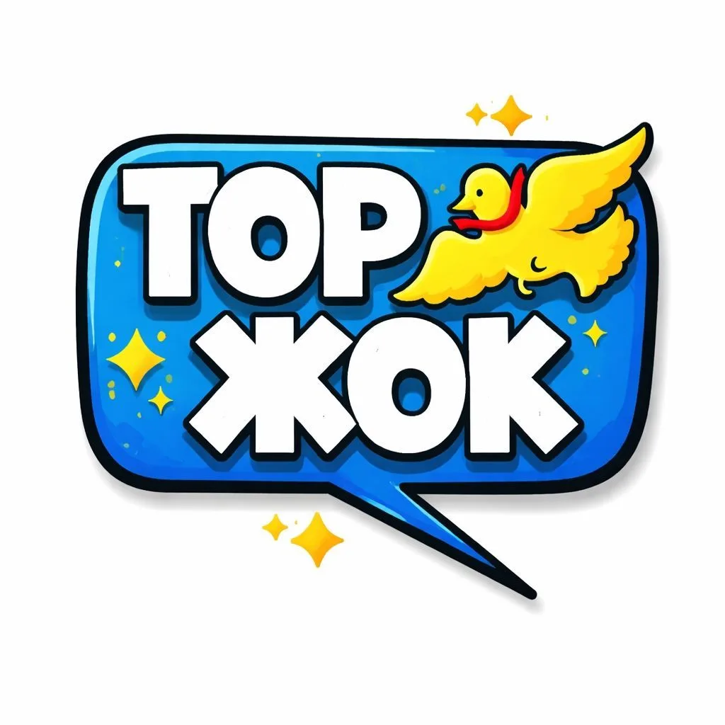 Подслушано Торжок