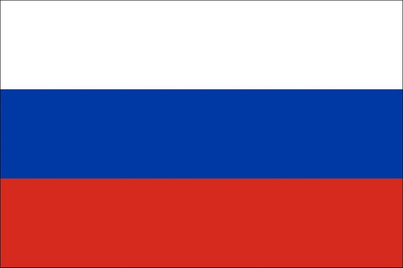 Ставки