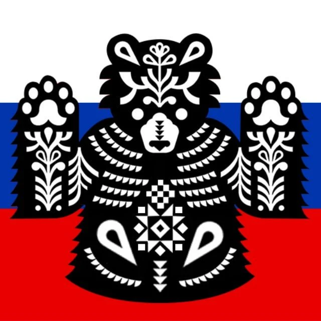 Россия на максималках