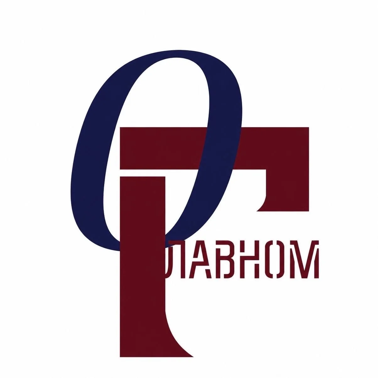 Россия - О Главном! • Новости Москва Питер live Путин Азс Где найти Бензин Топливо БПЛА Топор 18+ Подоляка Риа Радар заправки ракета тревога склады пожар Чп Сво Электросталь Плохие Война