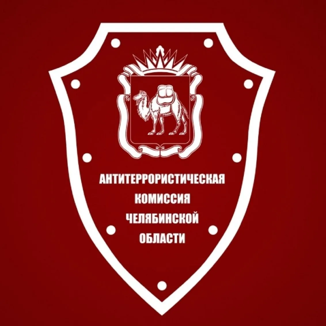 Антитеррор 74