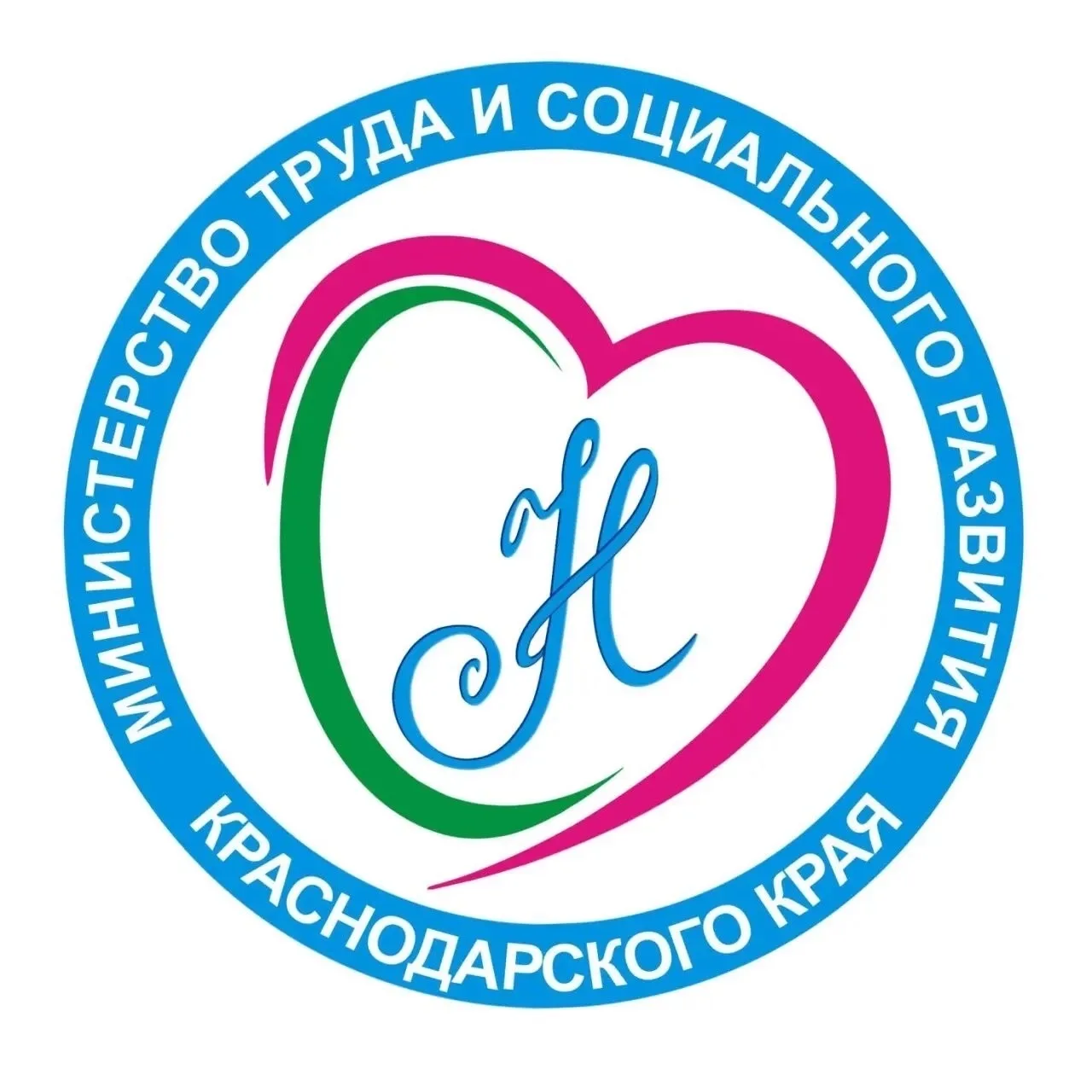 Министерство труда и социального развития Кубани