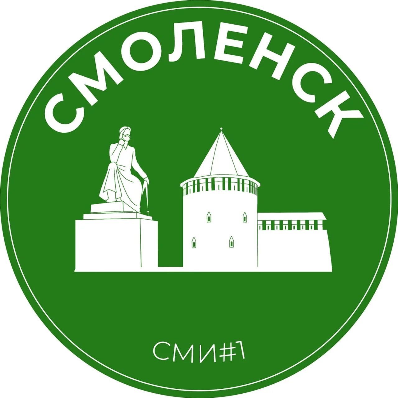 Новости Смоленска и Области