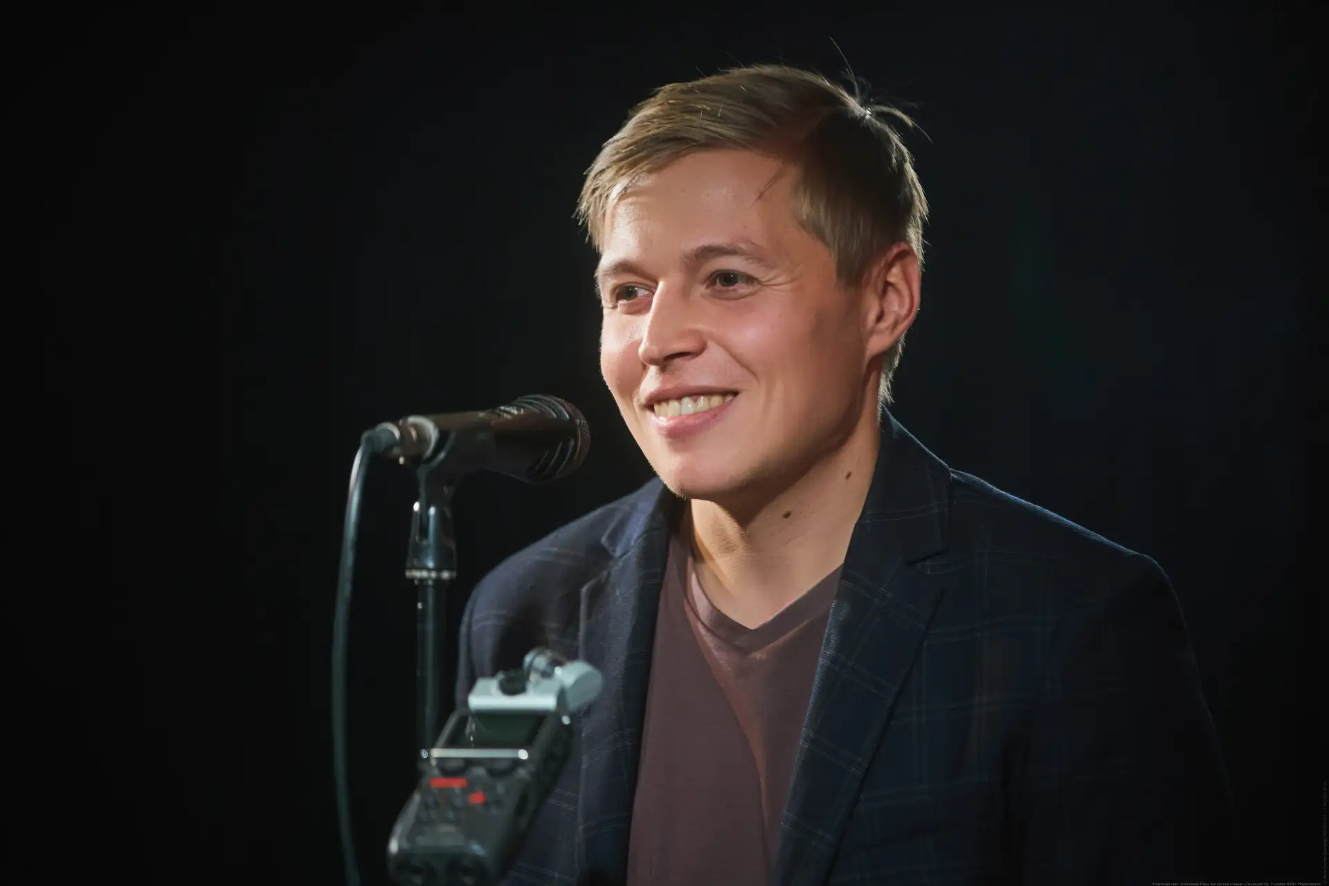 Александр Райн l Рассказы