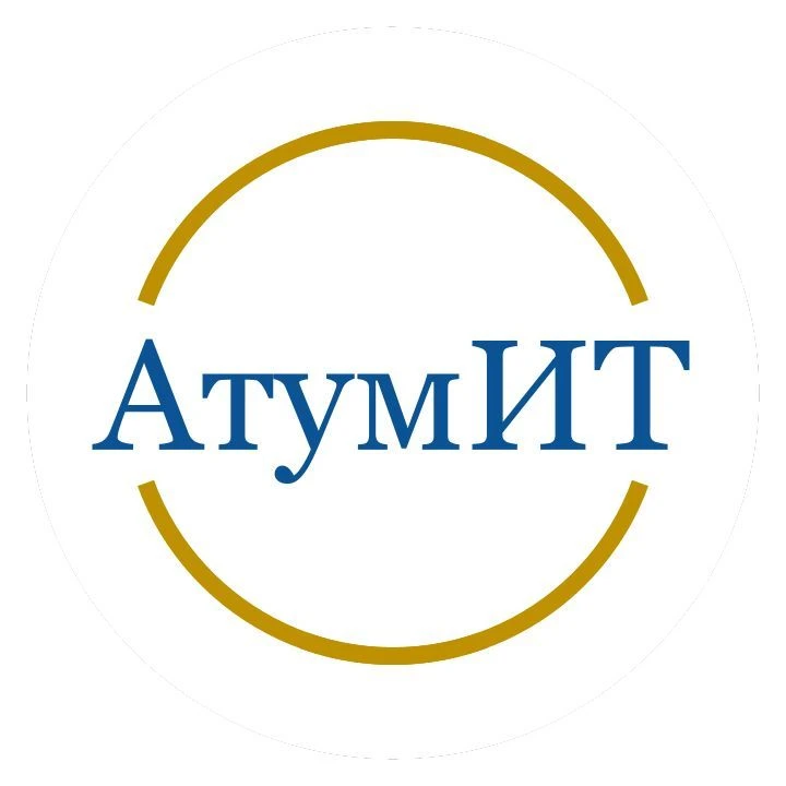 IT-компания АТУМ-ИТ