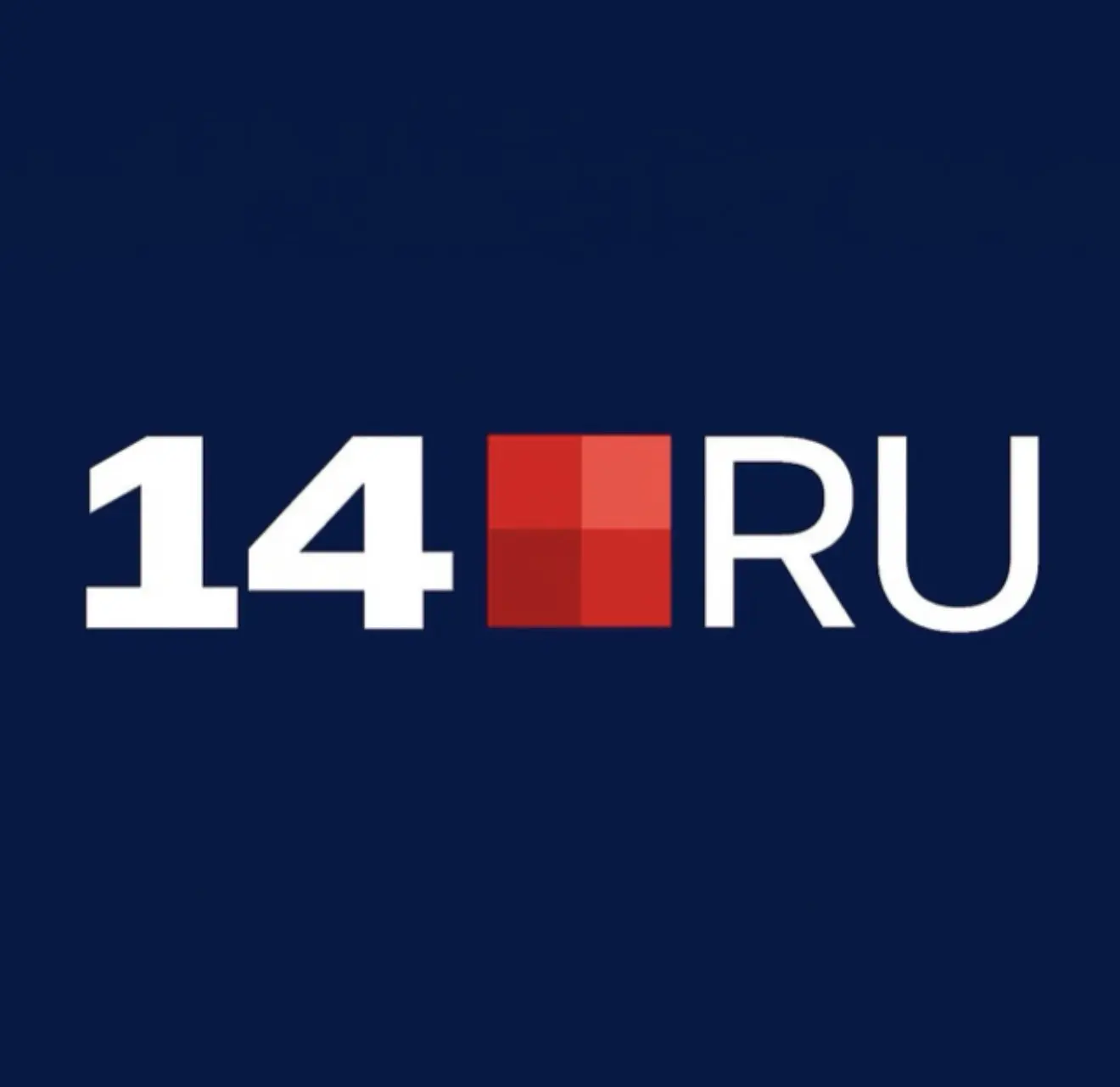 Новости Якутска и Республики Саха | 14.RU