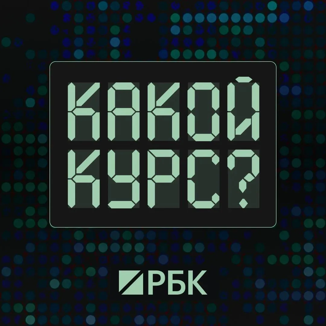 Сам ты инвестор!