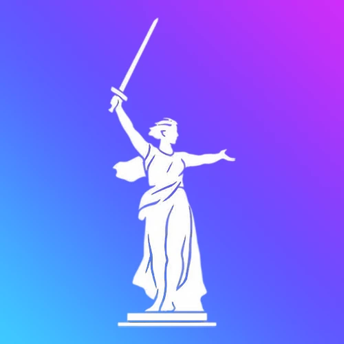 Волгоград в MAX