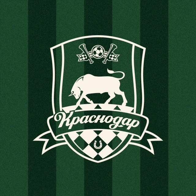 ФК «Краснодар»