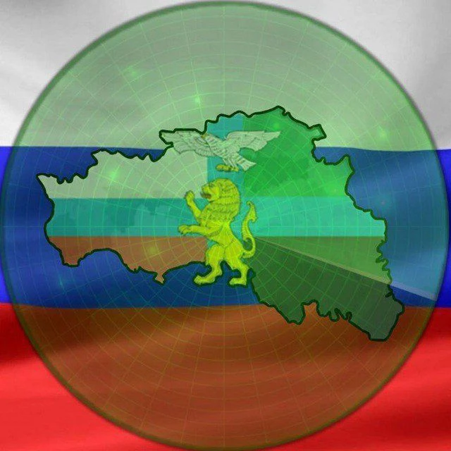 Радар Белгород
