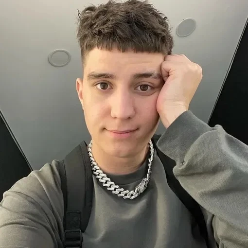 Глент