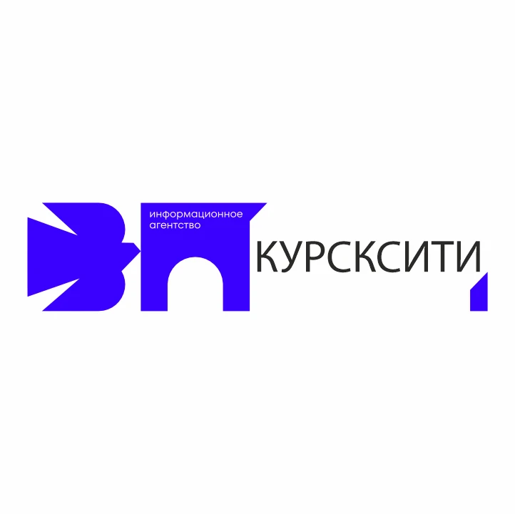 КУРСКСИТИ | Новости города и области
