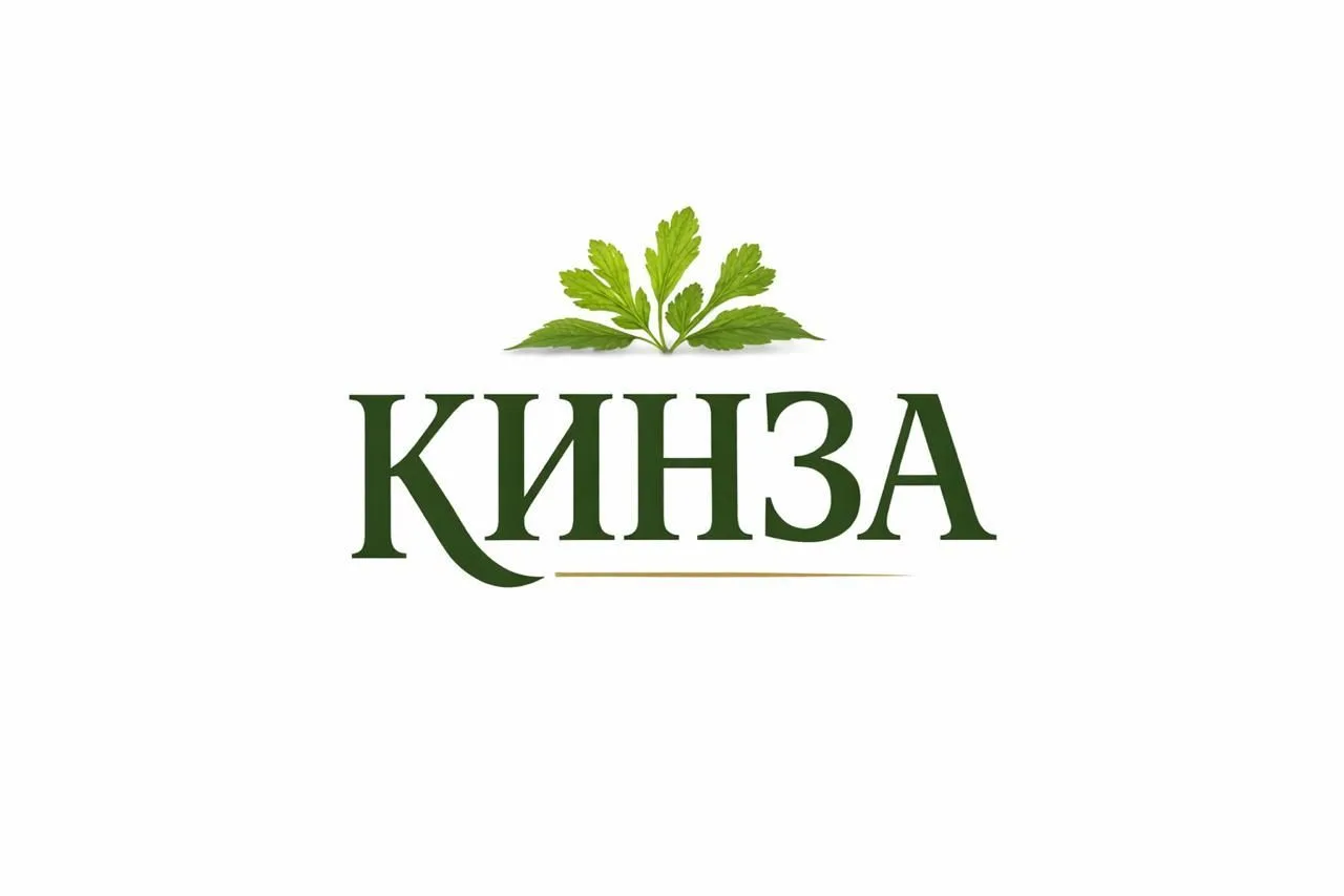 Ресторан Кинза Доставка шашлыка еды в Оренбурге