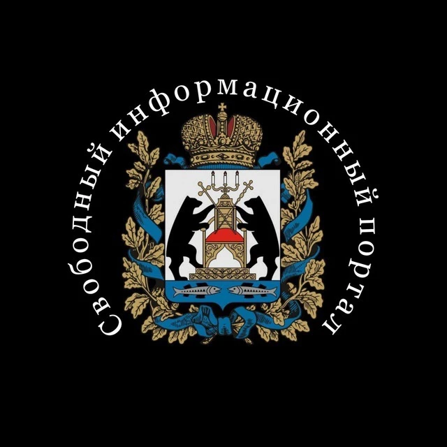 Свободный Информационный Портал Великий Новгород