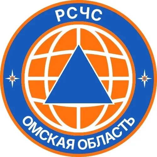 РСЧС Омская область