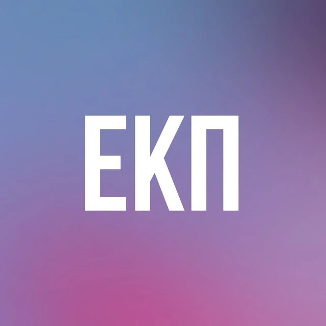 Единая карта петербуржца