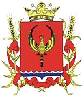 Октябрьский округ/официально