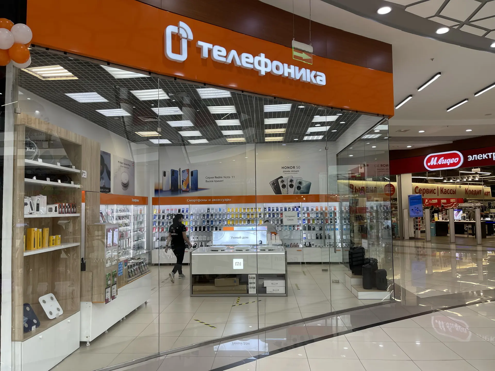 Телефоника. Сеть магазинов смартфонов и аксессуаров.