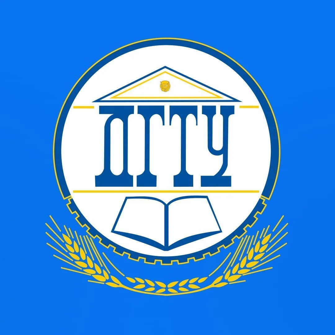 ДОНТЕХ