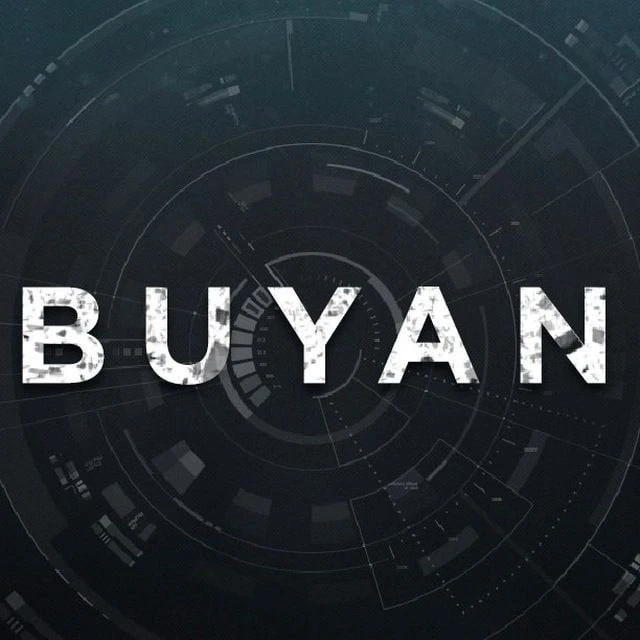 BUYAN - Чё там в мире? | Новости Буян